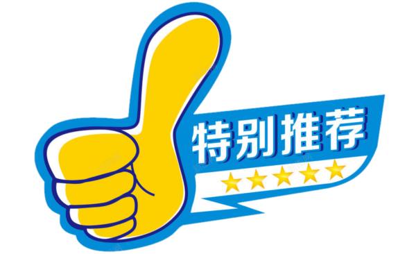日本游泳世界冠军_日本游泳冠军男_日本游泳比赛冠军吐了